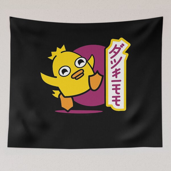 Item preview, Funny Man Phineas And Ferb Awesome For Movie Fans designed and sold by ReidKris.