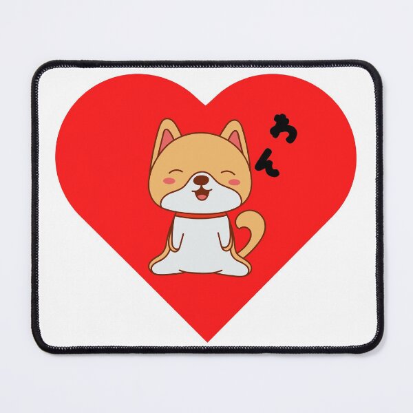 Item preview, Japan is Calling - Hachiko Shiba Inu Shiba-Ken Love designed and sold by TokyoDesigns.