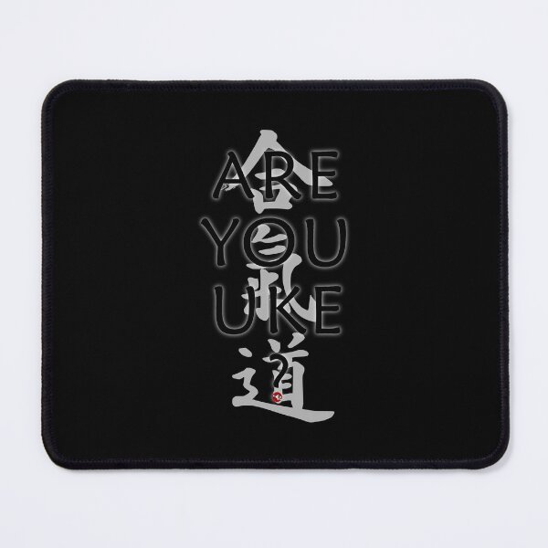 Item preview, Are You Uke? - An Aikido Question designed and sold by Bali Budo.