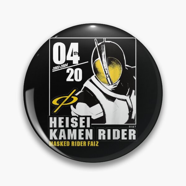 Item preview, Kamen Rider Faiz Heisei Rider Anniversary designed and sold by Nonnemacher12.