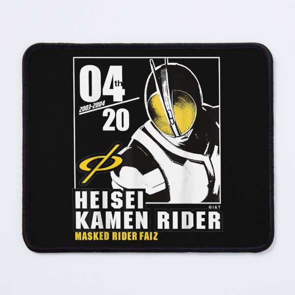 Item preview, Kamen Rider Faiz Heisei Rider Anniversary designed and sold by Nonnemacher12.