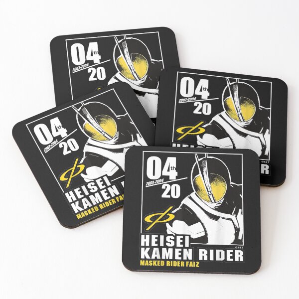 Item preview, Kamen Rider Faiz Heisei Rider Anniversary designed and sold by Nonnemacher12.