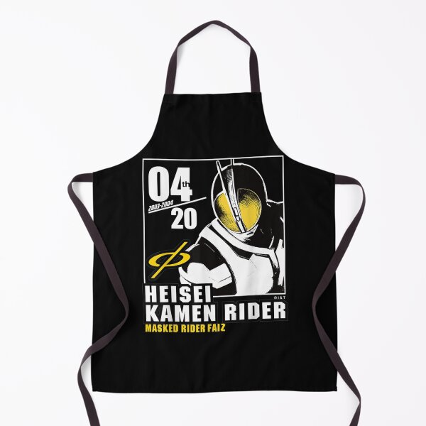 Item preview, Kamen Rider Faiz Heisei Rider Anniversary designed and sold by Nonnemacher12.