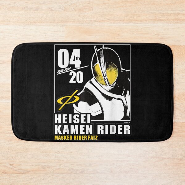 Item preview, Kamen Rider Faiz Heisei Rider Anniversary designed and sold by Nonnemacher12.