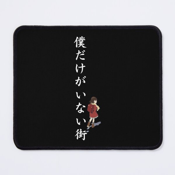 Item preview, erased anime featured kayo hinazuki and "boku dake ga inai machi" japanese text black Clas designed and sold by EraCremin1988.