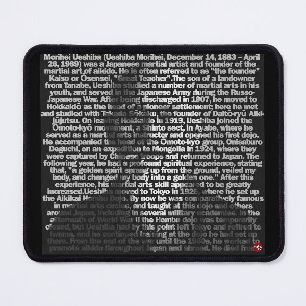 Item preview, Ueshiba, The Aikido Founder designed and sold by Bali Budo.
