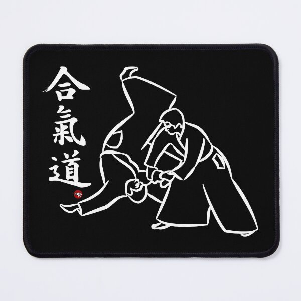 Item preview, Aikido Throw designed and sold by Bali Budo.