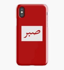 coque iphone 7 sabr coque iphone 7 sabr