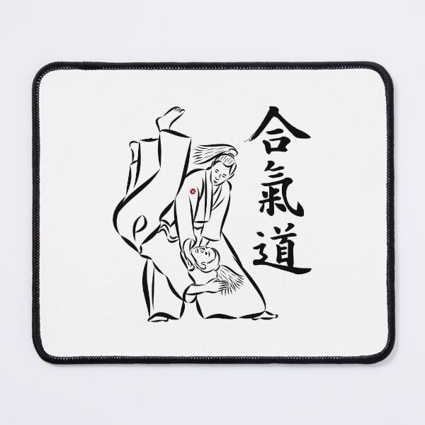 Item preview, Aikido - Iriminage designed and sold by Bali Budo.