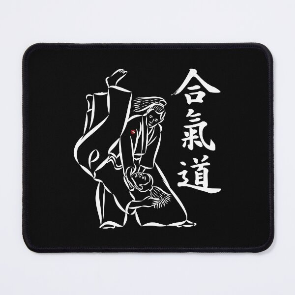 Item preview, Aikido - Iriminage designed and sold by Bali Budo.