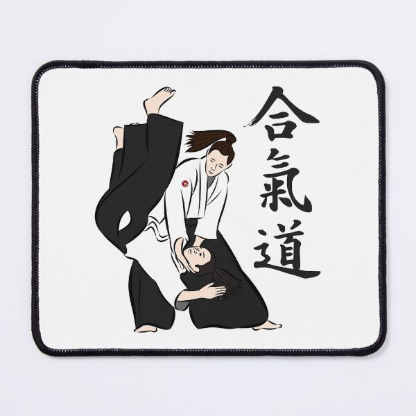 Item preview, Aikido - Iriminage designed and sold by Bali Budo.