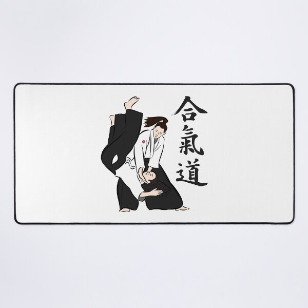Item preview, Aikido - Iriminage designed and sold by Bali Budo.