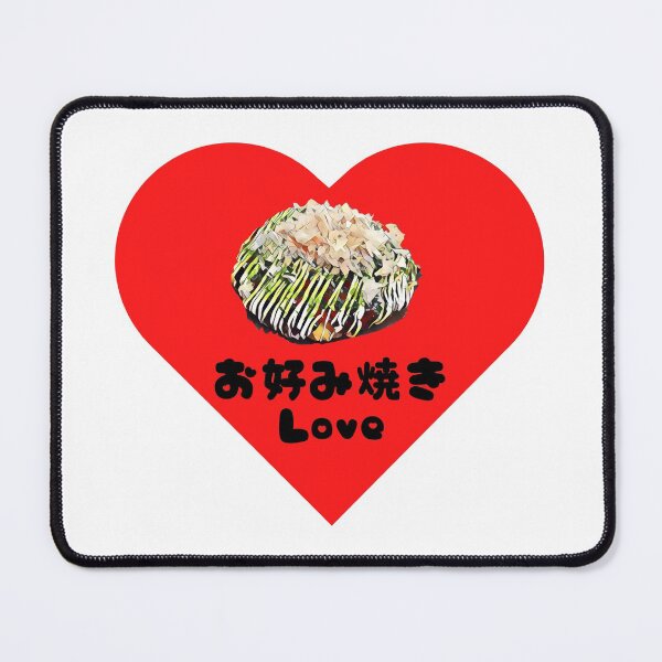 Item preview, Japan is Calling - Okonomiyaki love designed and sold by TokyoDesigns.