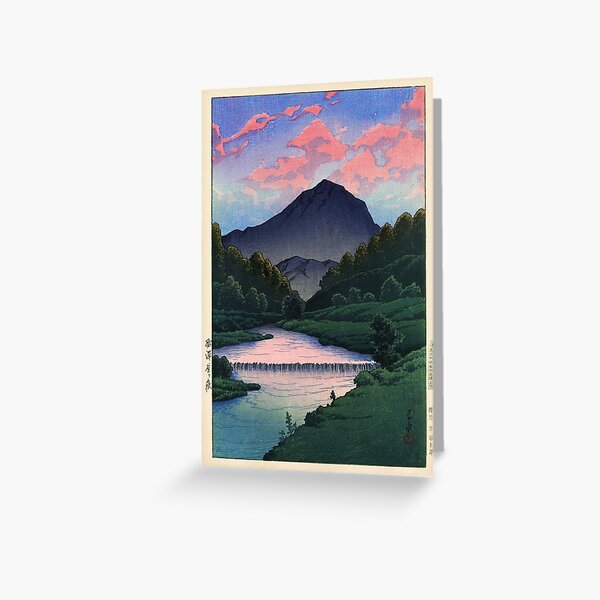 Item preview, Kawase Hasui - HIDA KAMAGATAKE designed and sold by Ukiyo-e-Masters.