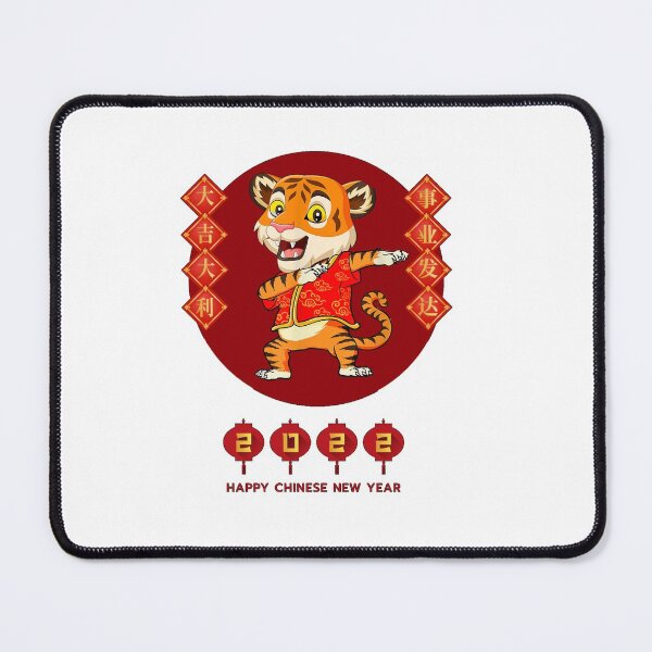 Item preview, Happy New Years Eve , happy 2022 gift designed and sold by then1.