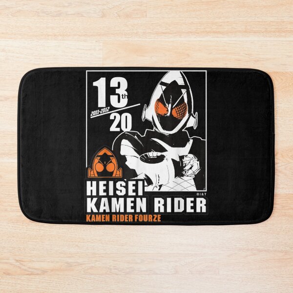 Item preview, Kamen Rider Fourze Heisei Rider Anniversary designed and sold by Nonnemacher12.