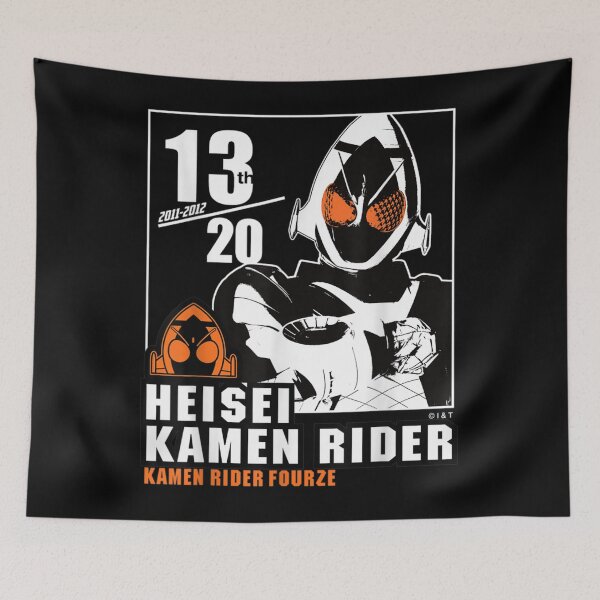 Item preview, Kamen Rider Fourze Heisei Rider Anniversary designed and sold by Nonnemacher12.
