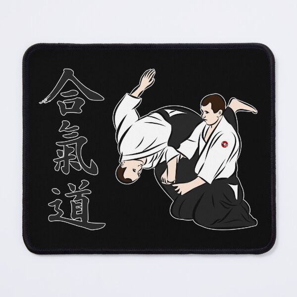 Item preview, Aikido Shihonage designed and sold by Bali Budo.