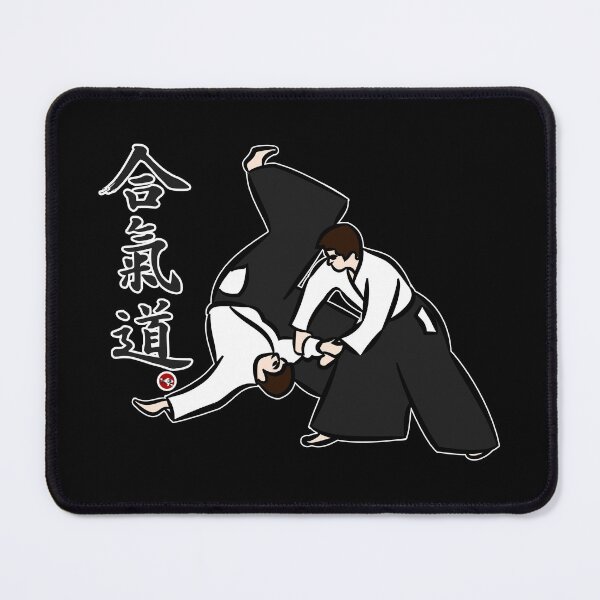 Item preview, Aikido Sumi-Otoshi designed and sold by Bali Budo.