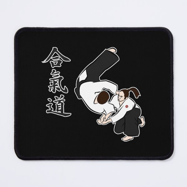 Item preview, Aikido Woman designed and sold by Bali Budo.