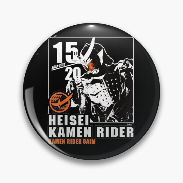Item preview, Kamen Rider Gaim Heisei Rider Anniversary designed and sold by Nonnemacher12.