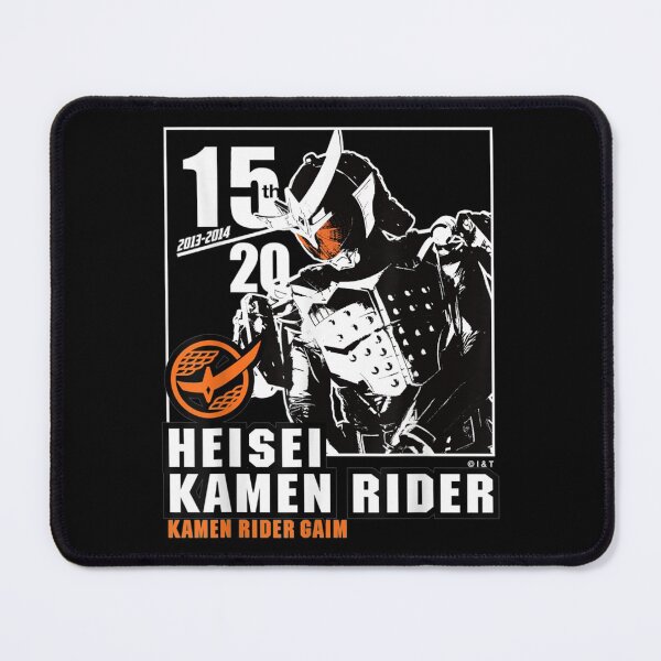 Item preview, Kamen Rider Gaim Heisei Rider Anniversary designed and sold by Nonnemacher12.