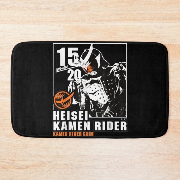 Item preview, Kamen Rider Gaim Heisei Rider Anniversary designed and sold by Nonnemacher12.