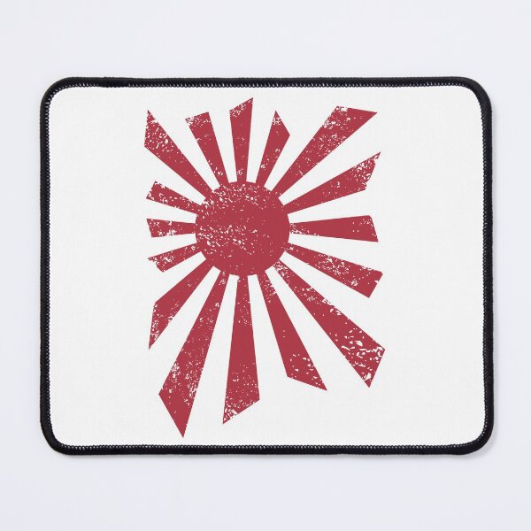 Item preview, The Rising Sun ver.2 designed and sold by Bali Budo.