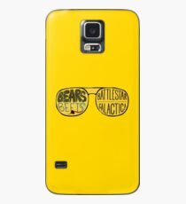 Funda/vinilo para Samsung Galaxy osos, remolachas, battlestar galactica