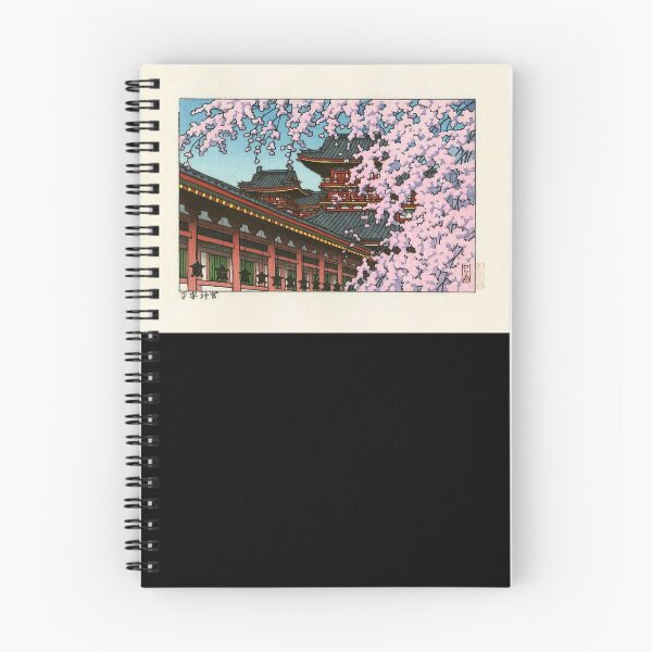 Item preview, Hasui Kawase - Blossoms at Heian Shrine designed and sold by Ukiyo-e-Masters.