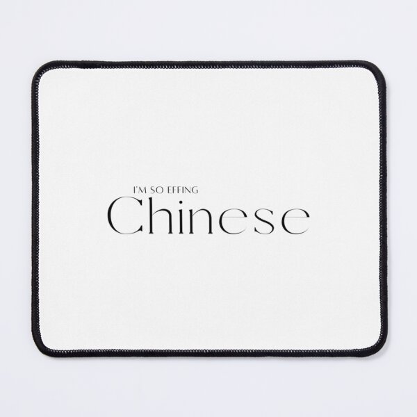 Item preview, Im So Effing Chinese designed and sold by Directgiftss.