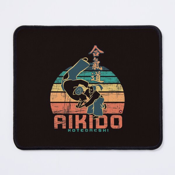 Item preview, Aikido Women Retro Style designed and sold by Bali Budo.