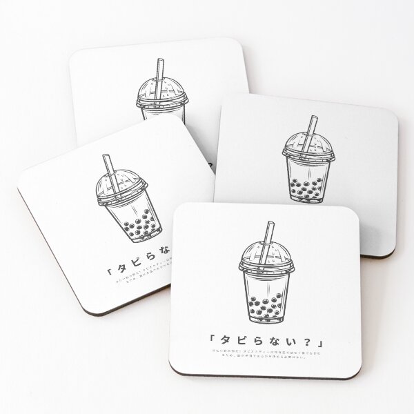Item preview, Boba Tea / Bubble Tea - Japanese Design  designed and sold by Tori-Laubach.