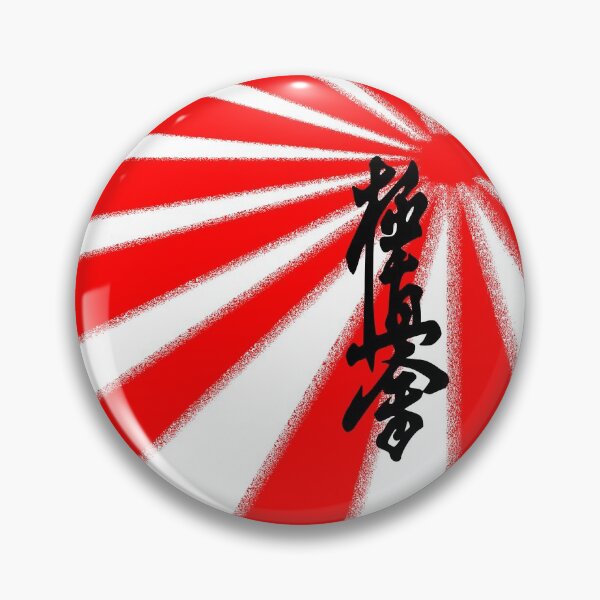 Item preview, Karate Kyokushin designed and sold by crazymel.