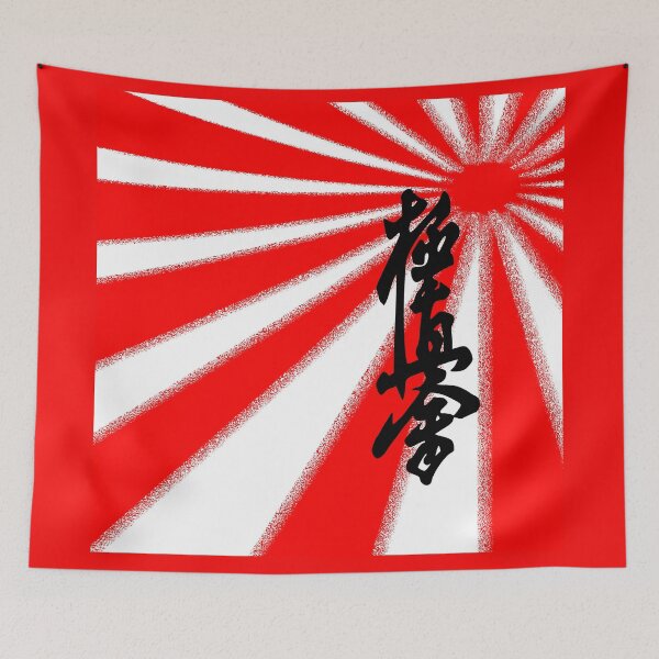 Item preview, Karate Kyokushin designed and sold by crazymel.