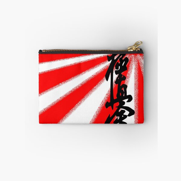 Item preview, Karate Kyokushin designed and sold by crazymel.