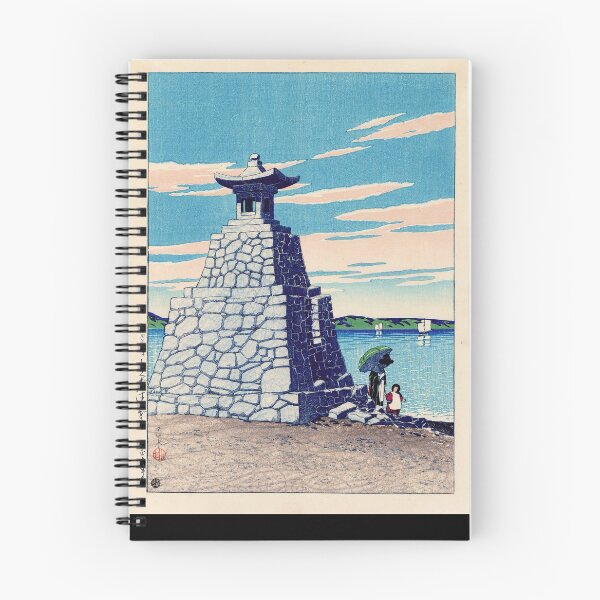 Item preview, Hasui Kawase - Hakozaki, Chikuzen designed and sold by Ukiyo-e-Masters.