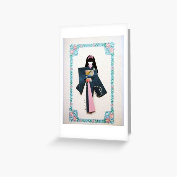 Paper Doll Greeting Cards for Sale