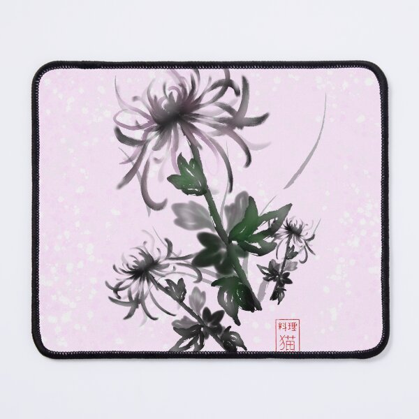 Item preview, Pretty sumi-e watercolor style chrysanthemum designed and sold by CuisineCat.