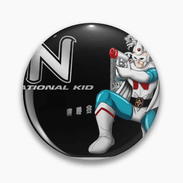 Item preview, tokusatsu image vintage world designed and sold by ArtGraphicworld.