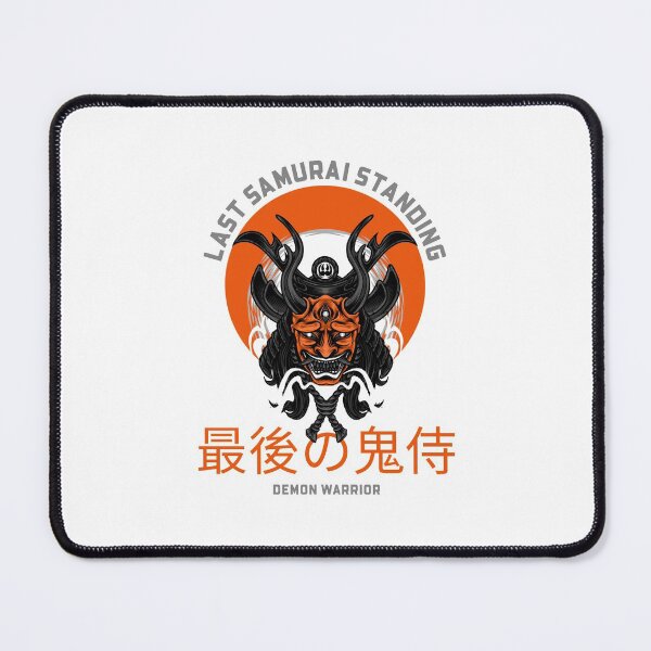 Item preview, Last Samurai Standing designed and sold by TheHillSpruce.