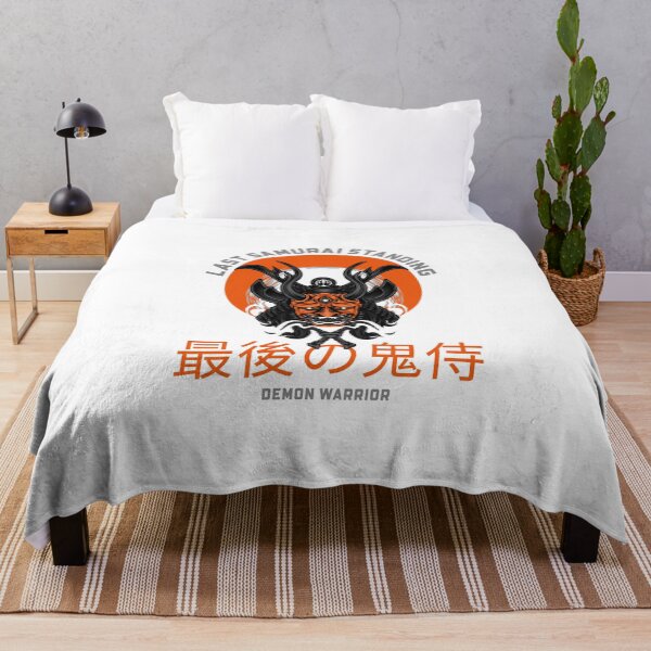 Item preview, Last Samurai Standing designed and sold by TheHillSpruce.