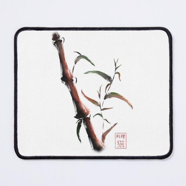 Item preview, Sumi-e bamboo chinese brush art designed and sold by CuisineCat.