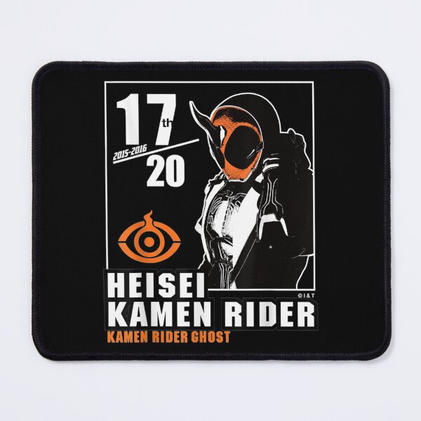 Item preview, Kamen Rider Ghost Heisei Rider Anniversary designed and sold by Nonnemacher12.