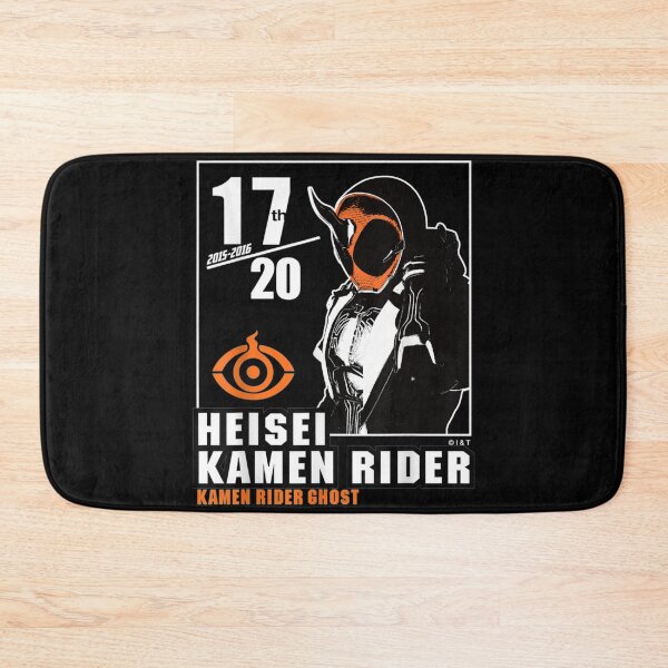 Item preview, Kamen Rider Ghost Heisei Rider Anniversary designed and sold by Nonnemacher12.
