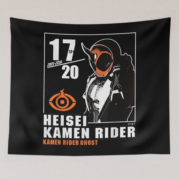 Item preview, Kamen Rider Ghost Heisei Rider Anniversary designed and sold by Nonnemacher12.