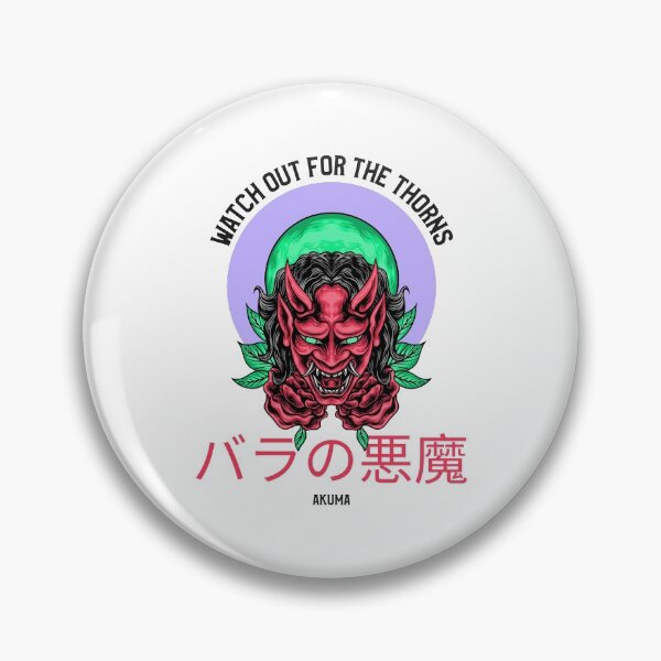 Item preview, Watch out for the thorns designed and sold by TheHillSpruce.