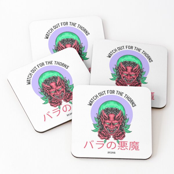 Item preview, Watch out for the thorns designed and sold by TheHillSpruce.