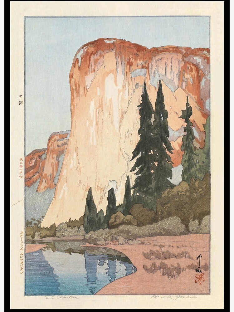Hiroshi Yoshida - El Capitan