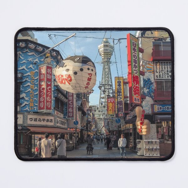Item preview, Tsutenkaku designed and sold by Cedric Lopez Fernandez.